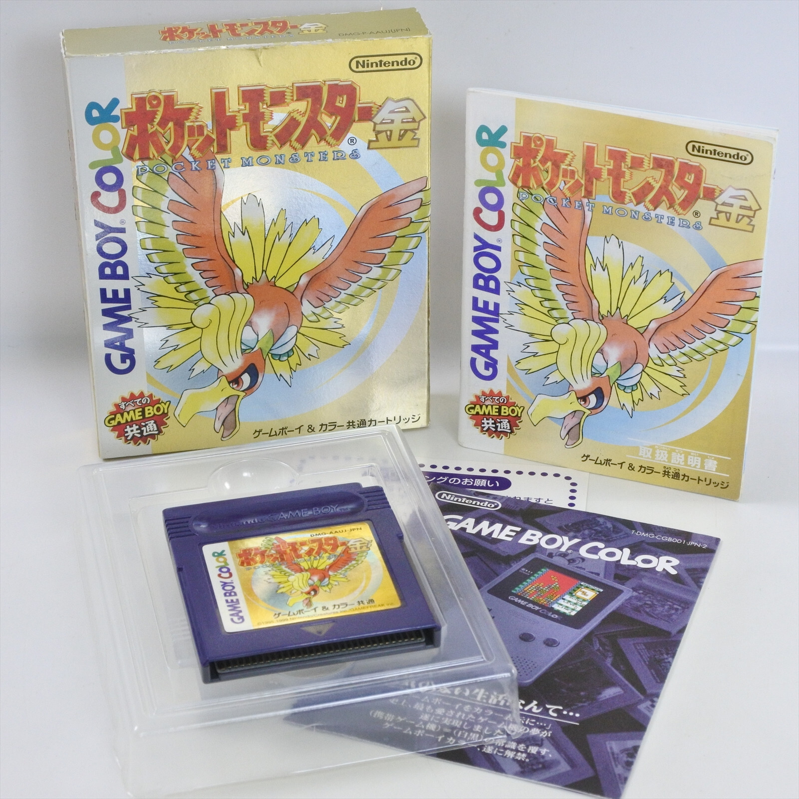 $_57.JPG?set_id=880000500F