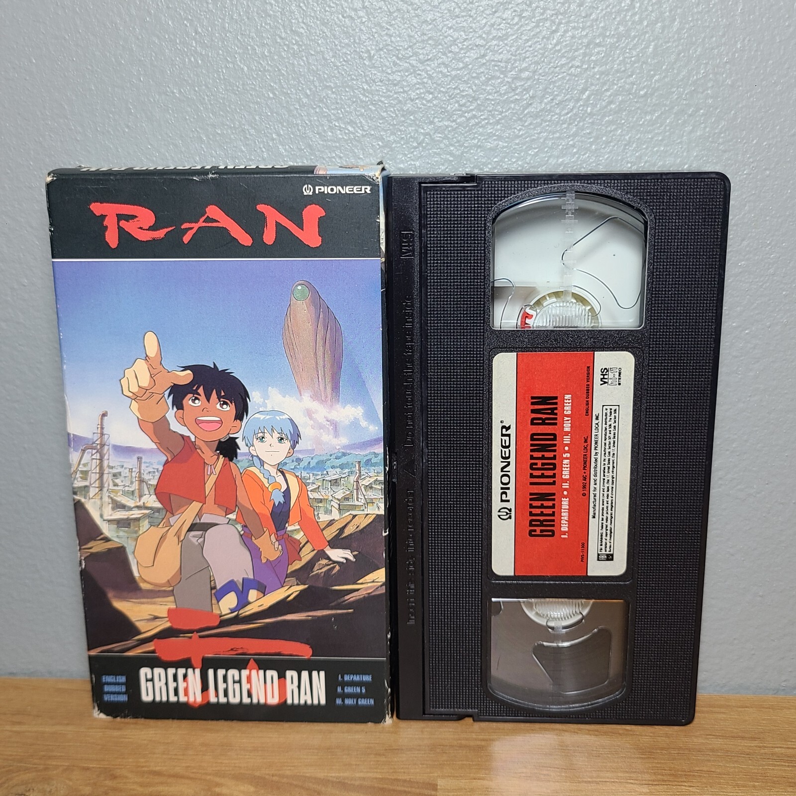 Green Legend Ran I Departure Subtitled VHS Anime | eBay