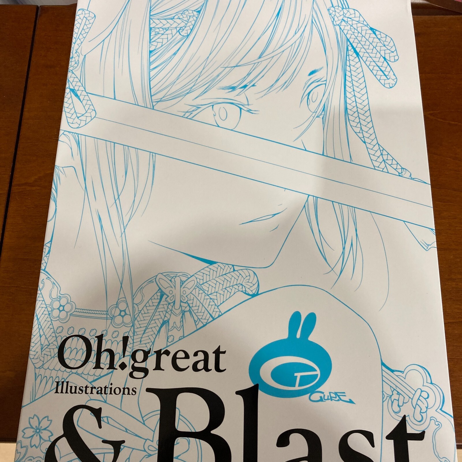 Ito Ogure Art Book & Blast Oh great! Illustration | eBay