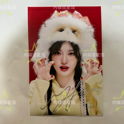 Aespa Ningning Autograph Photos Fidelity Signature 6 Inch Gift 宁