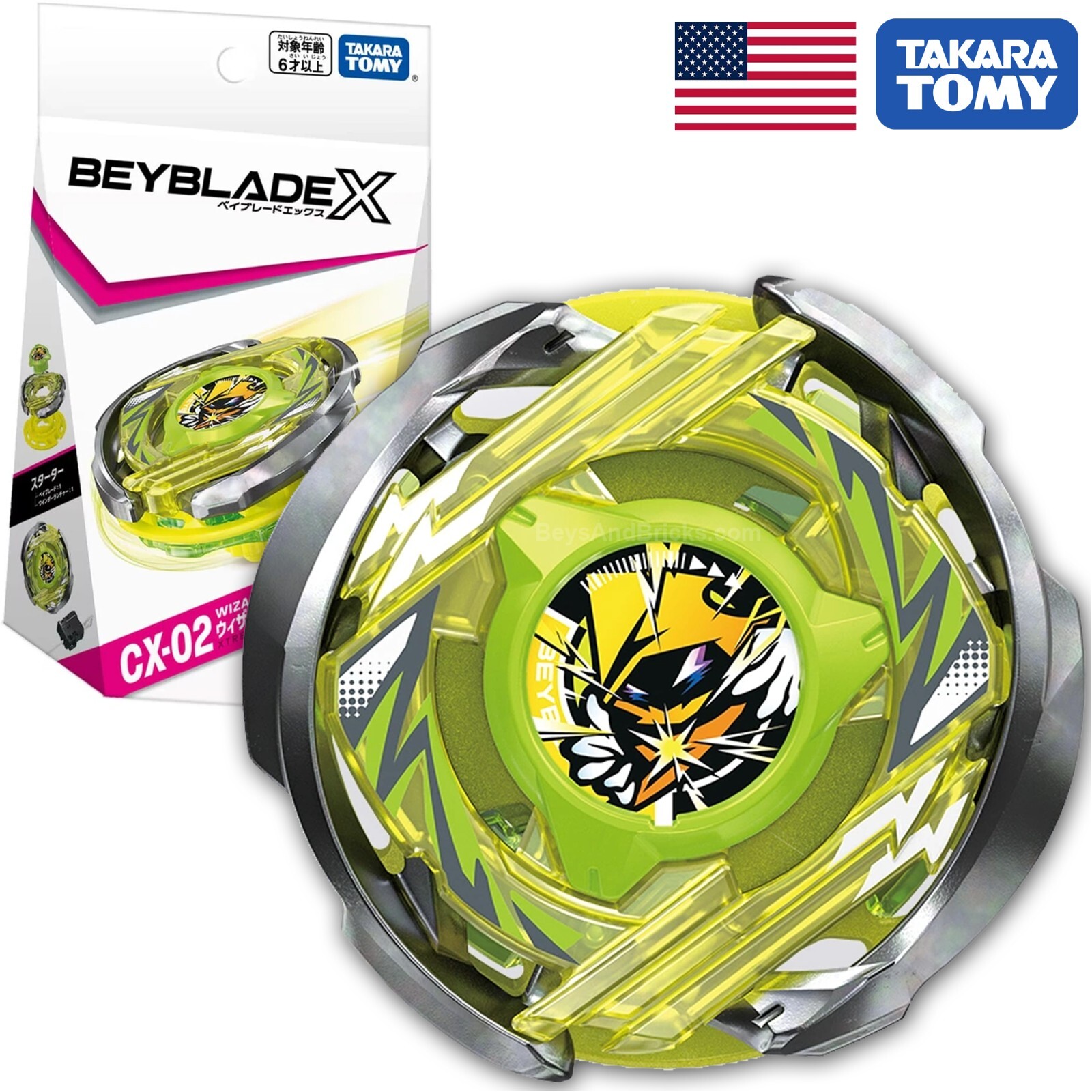 TAKARA TOMY Wizard Arc R4-55LO Beyblade X Series Starter CX-02 USA