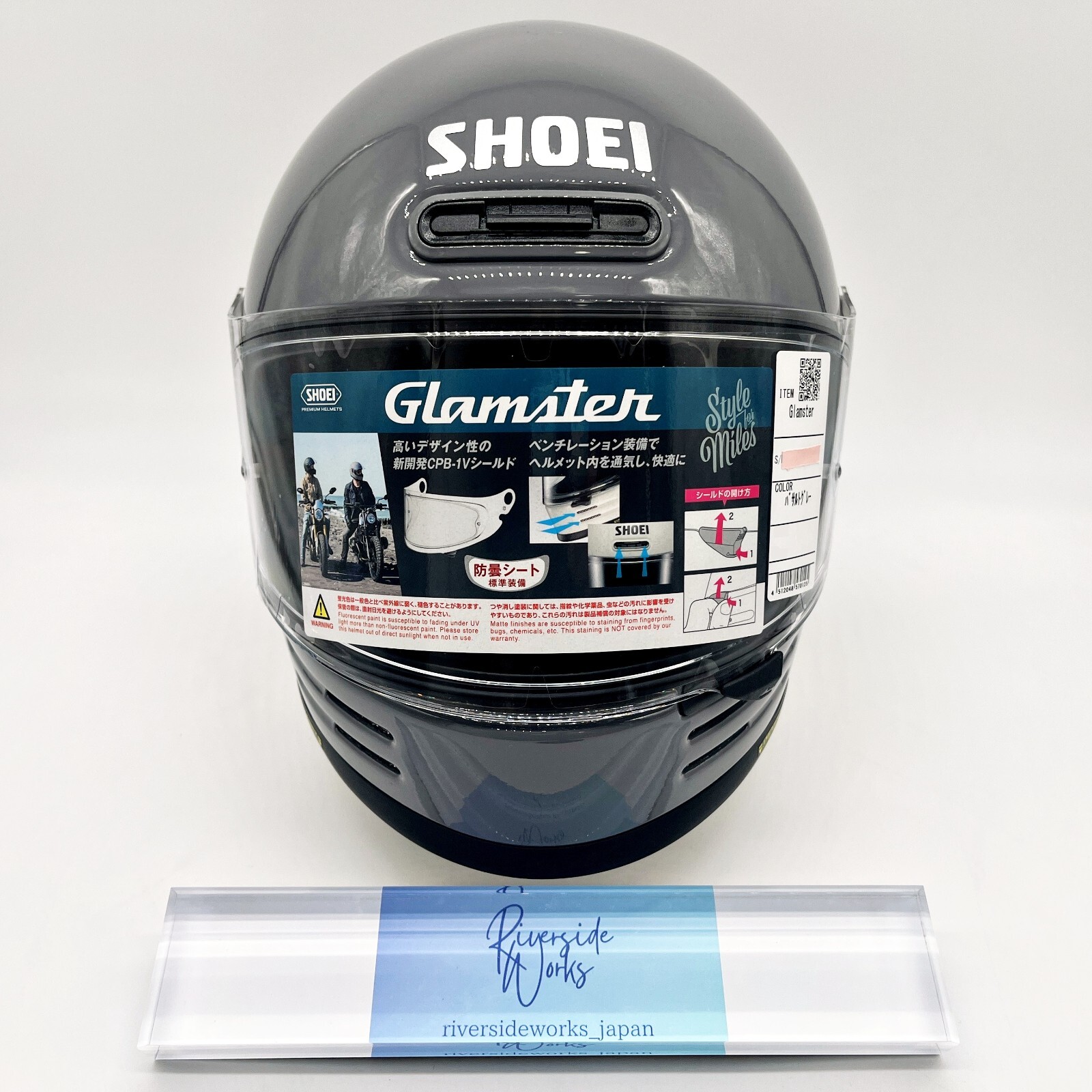 Shoei Glamster Basalt Gray Full Face Helmet Size S 55cm From Japan