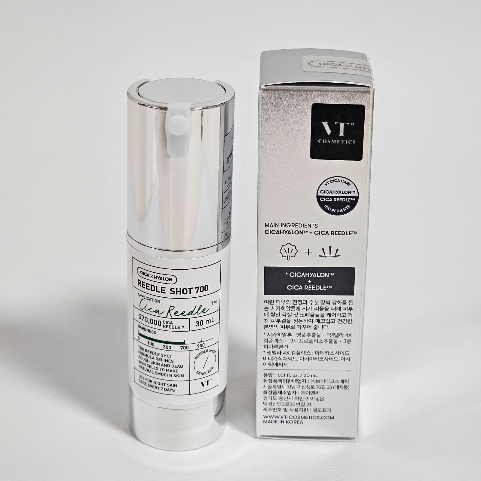 VT] Reedle Shot 700 Essence 30mL | eBay