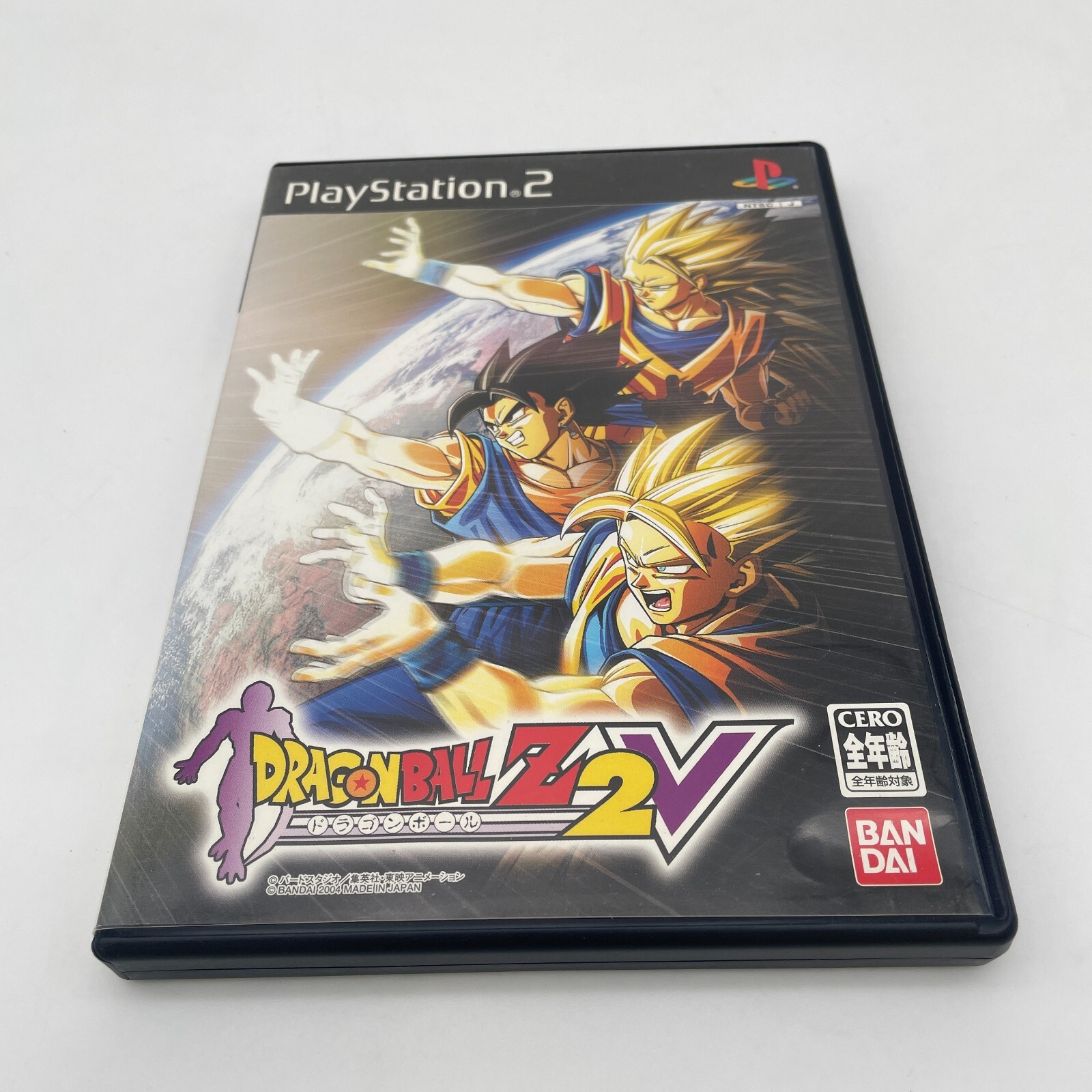 PS2 Dragon Ball Z2V Game Soft V Jump Limited Edition Sony