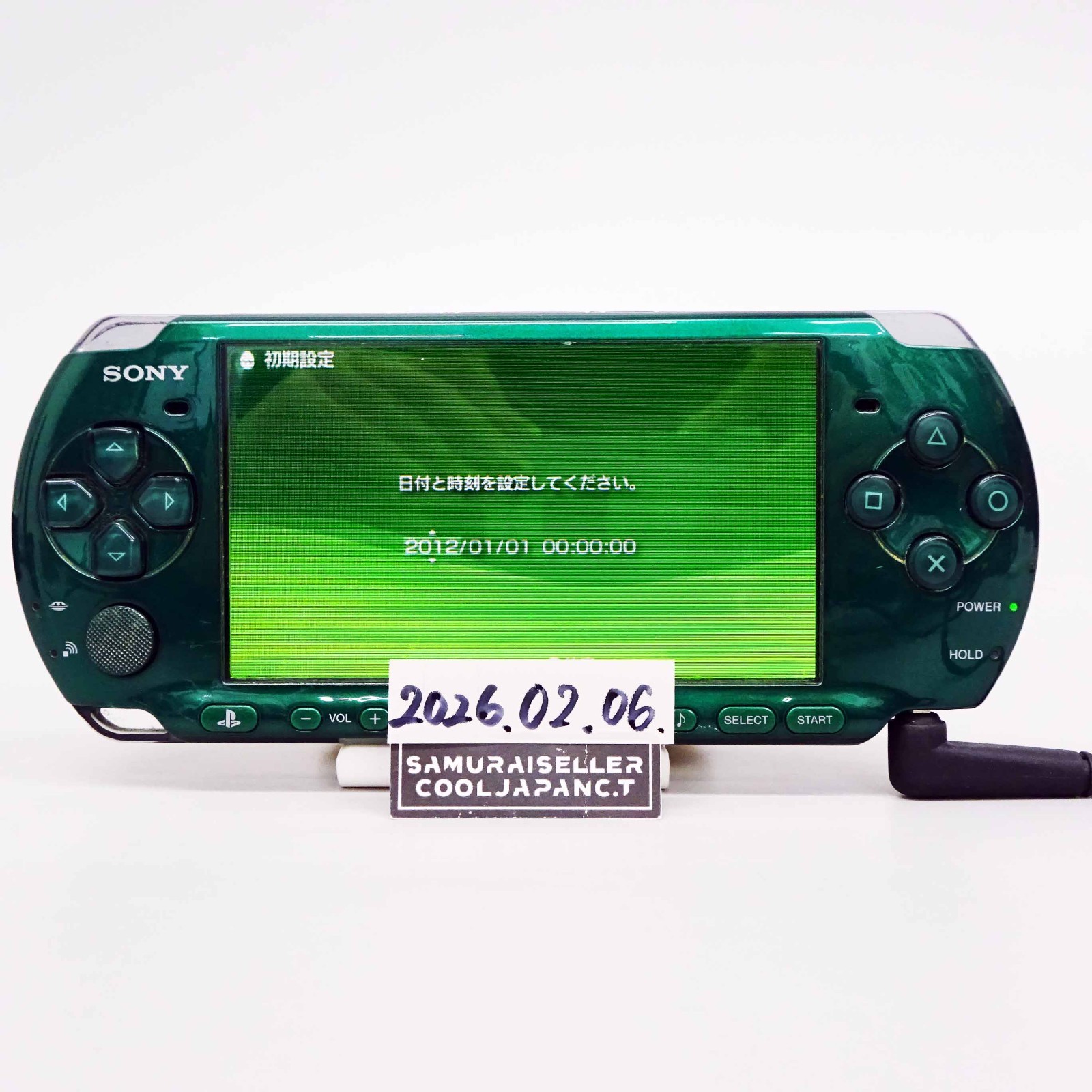 Playstation Portable Spirited Green PSP 3000SG Sony Limited