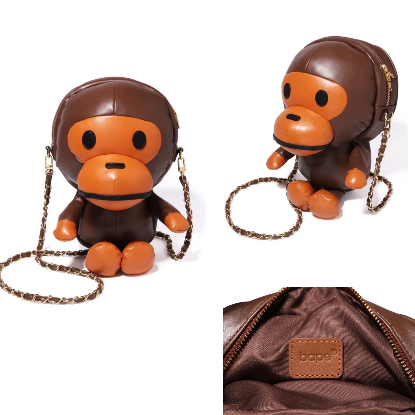 BABY MILO PLUSH DOLL CHAIN SHOULDER BAG A BATHING APE | eBay
