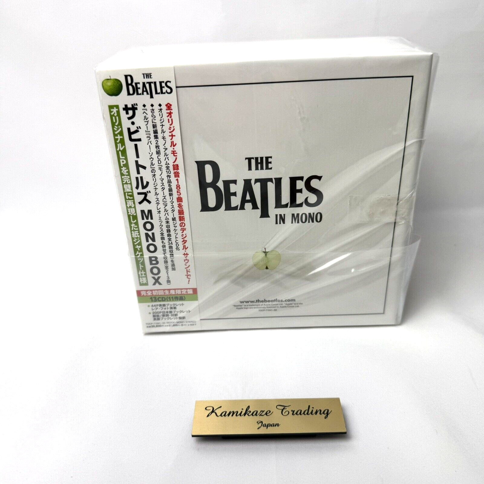 The Beatles In Mono BOX CD 2009 Japanese Limited 4988006873612