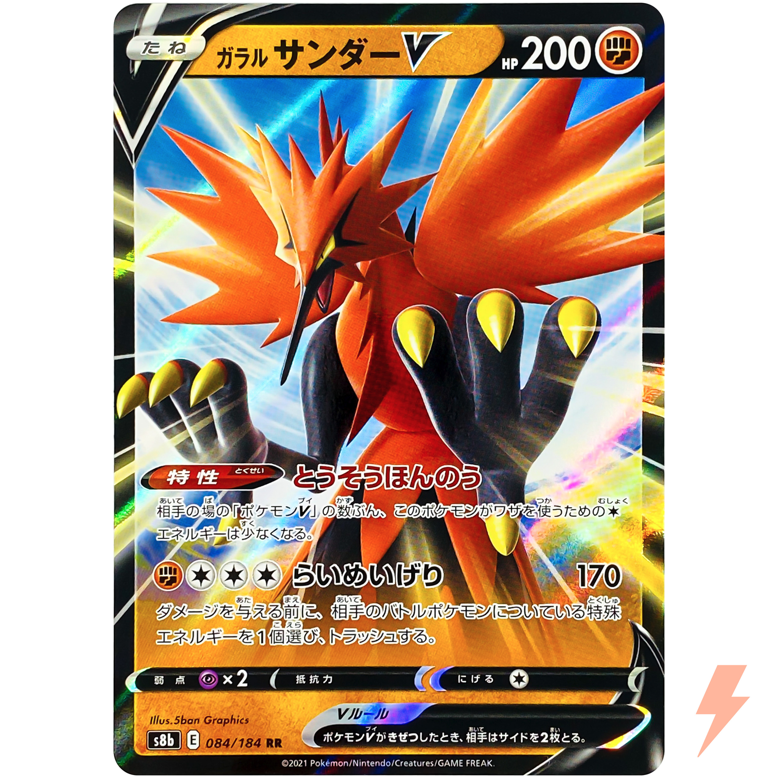 $_10.JPG?set_id=880000500F