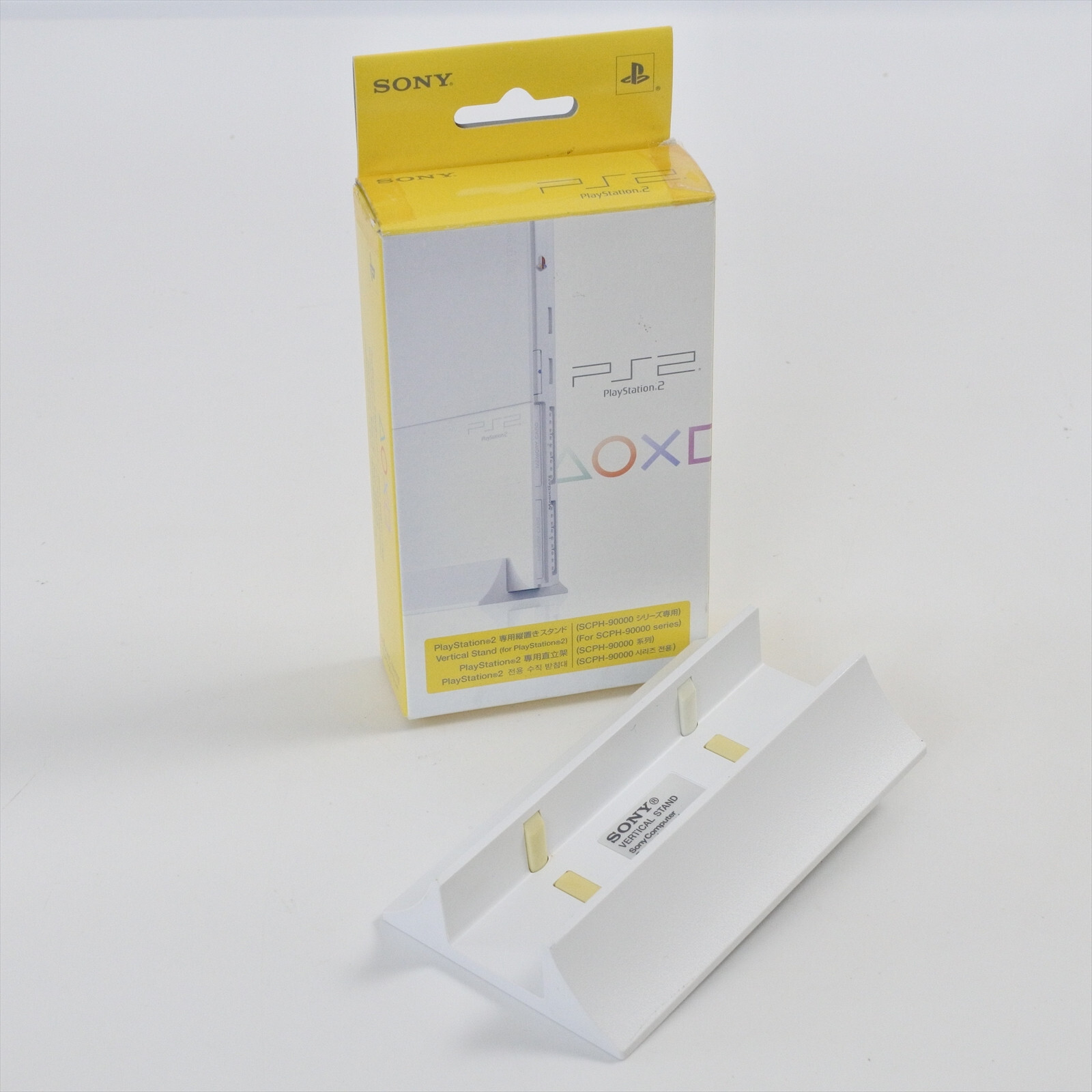 PS2 Official Stand Ceramic White SCPH-90110 CW Boxed SCPH-90000