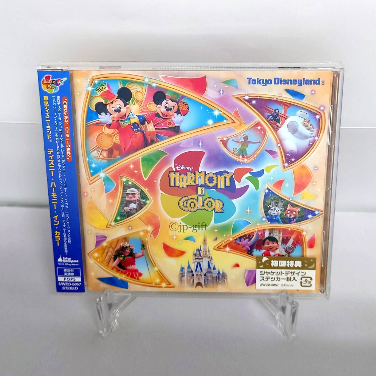 アート・デザイン・音楽 William Tokyo アート・デザイン・音楽 TOKYO