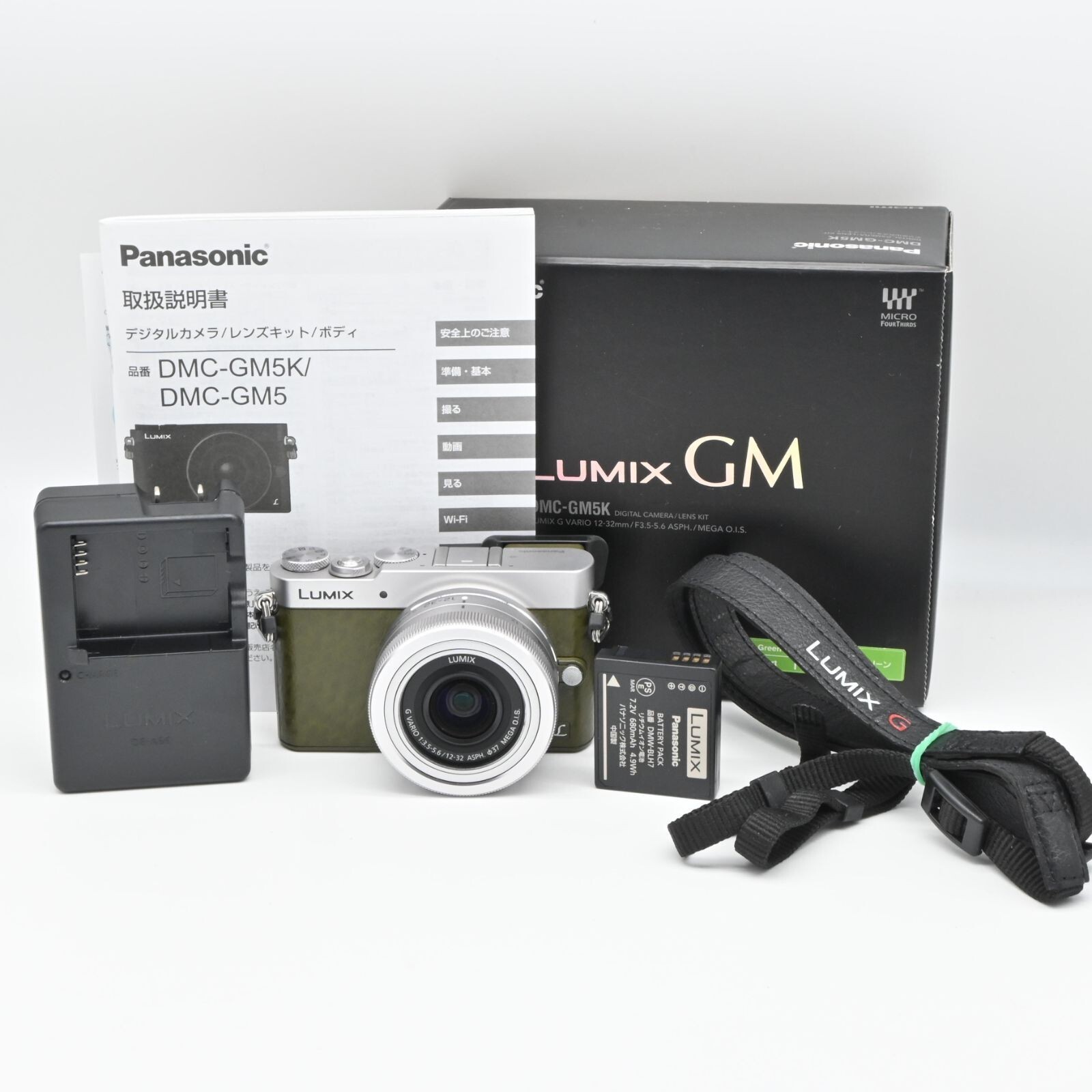 Operation confirmed] Panasonic LUMIX DMC-GM5 Green good from japan