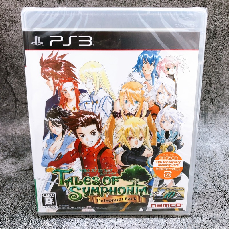 Playstation 3 Tales Series Set of 5 PS3 Bandai Namco Japan Game