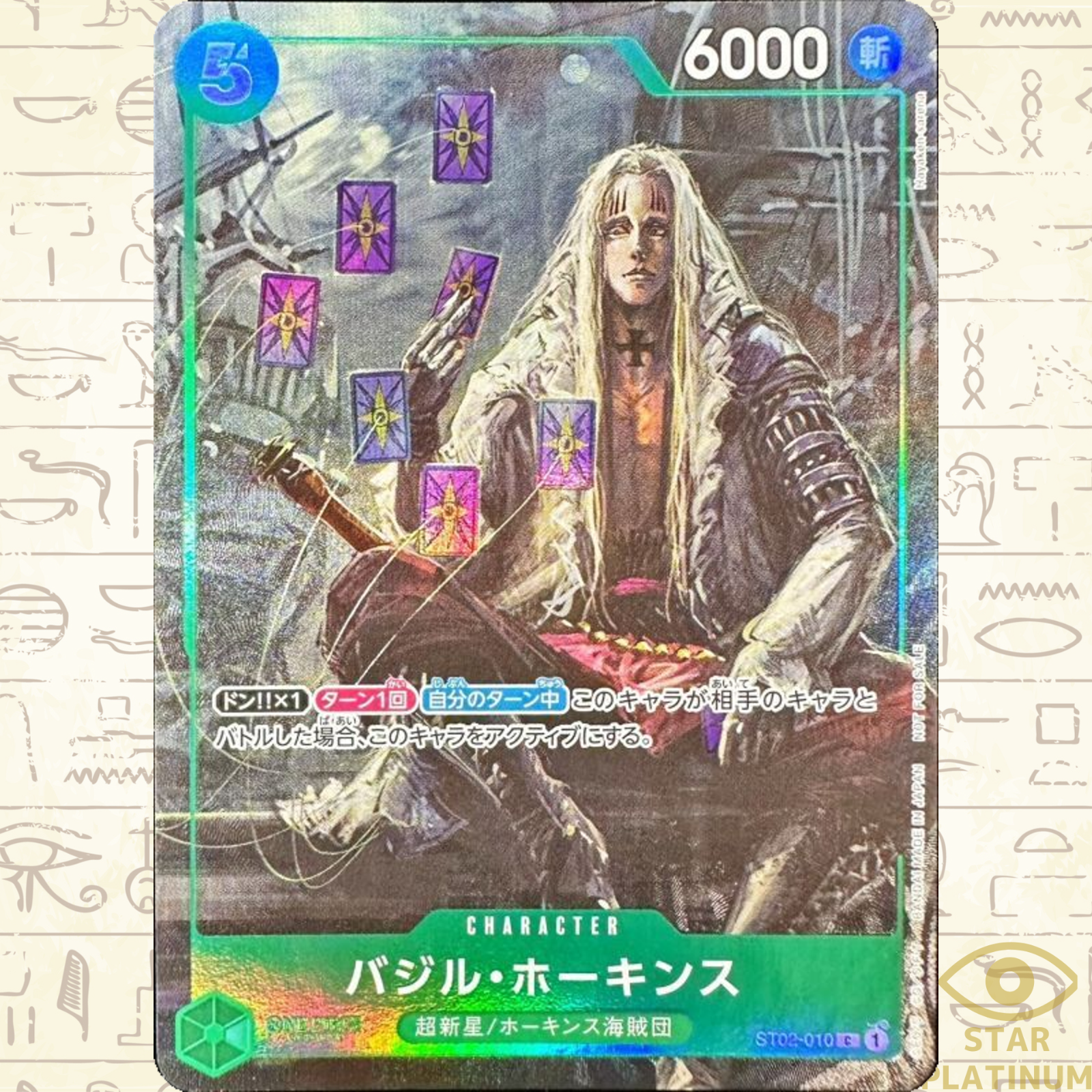 $_57.PNG?set_id=880000500F