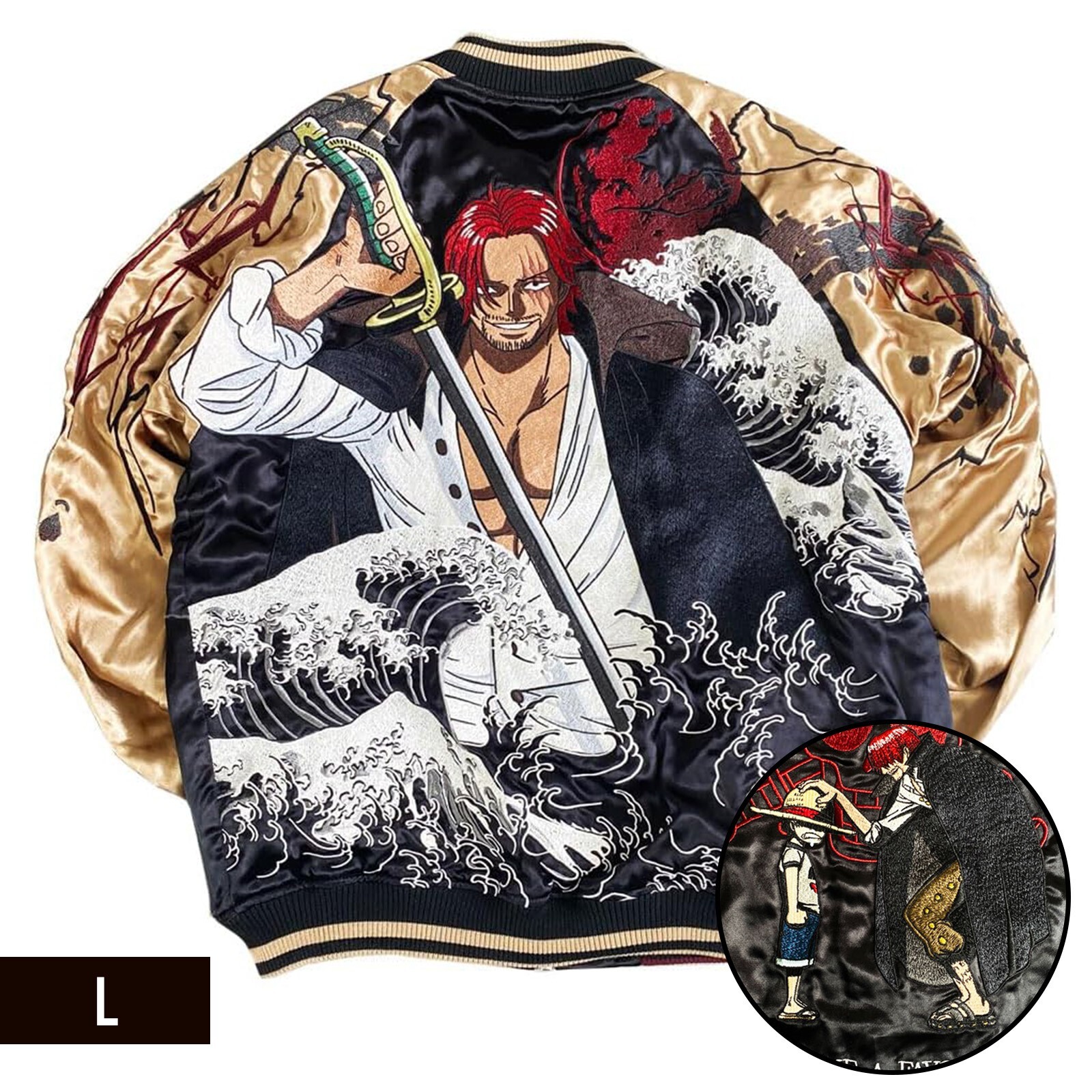 ONE PIECE Red Haired Shanks Reversible Sukajan Embroidery Jacket