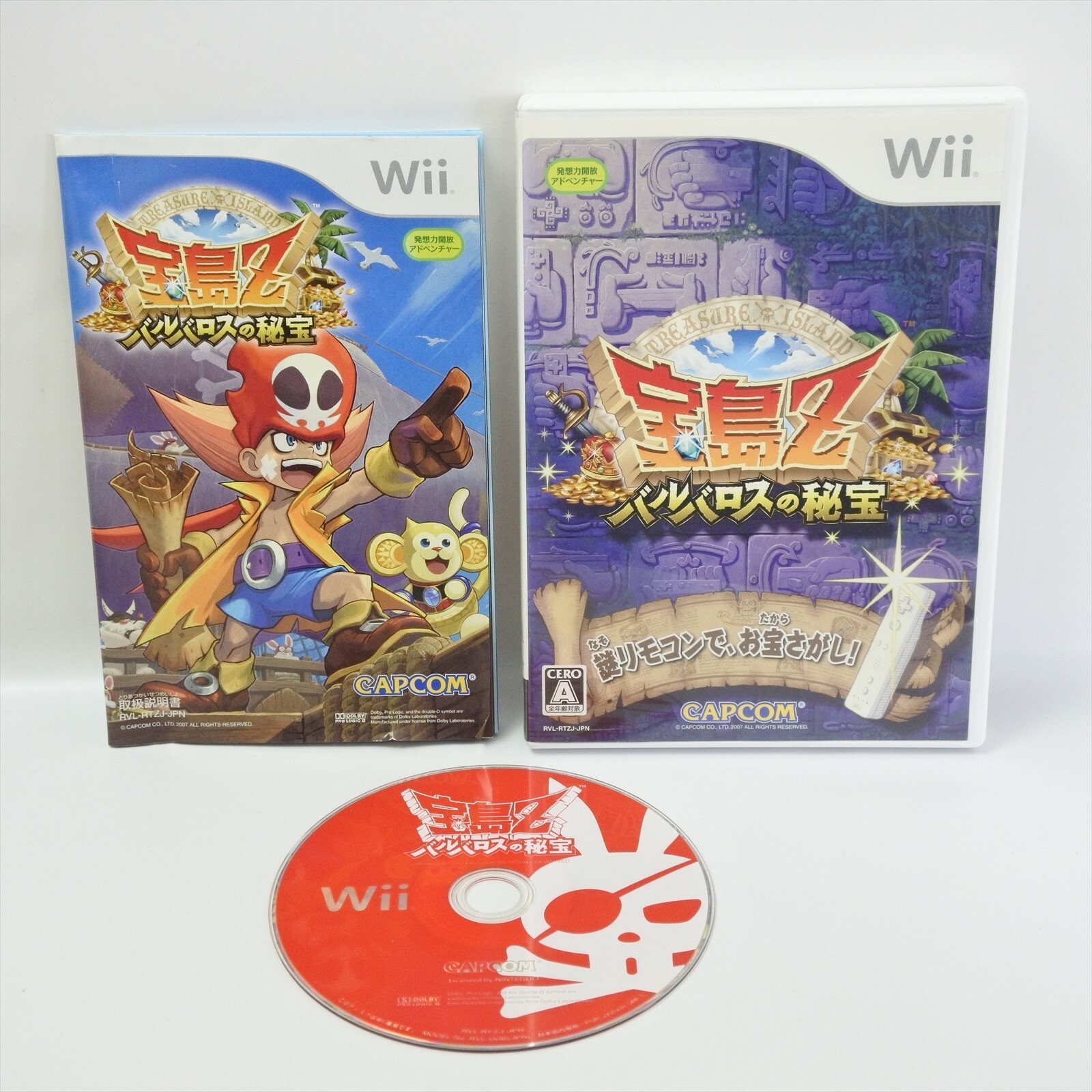 $_57.JPG?set_id=880000500F