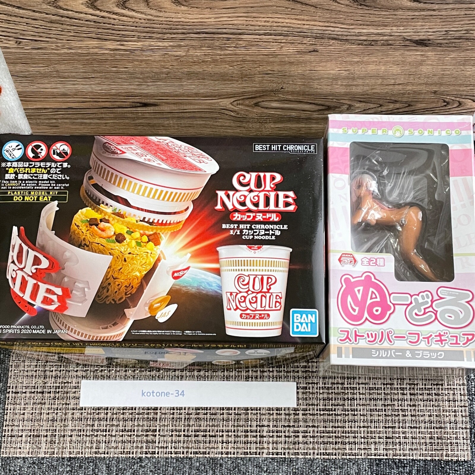 $_57.JPG?set_id=8800005007