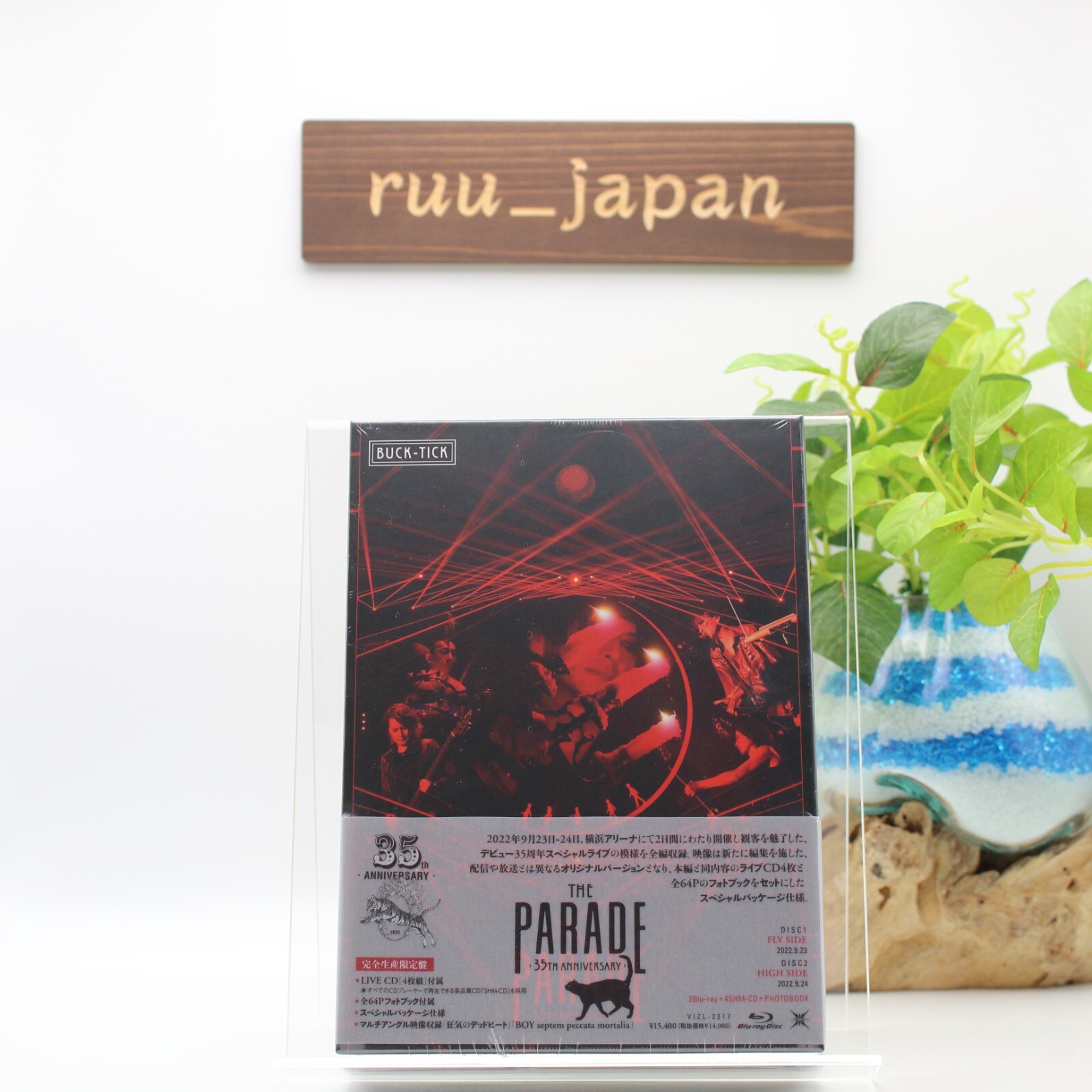 BUCK-TICK THE PARADE 35th anniversary 2Blu-ray+4SHM-CD+PHOTOBOOK