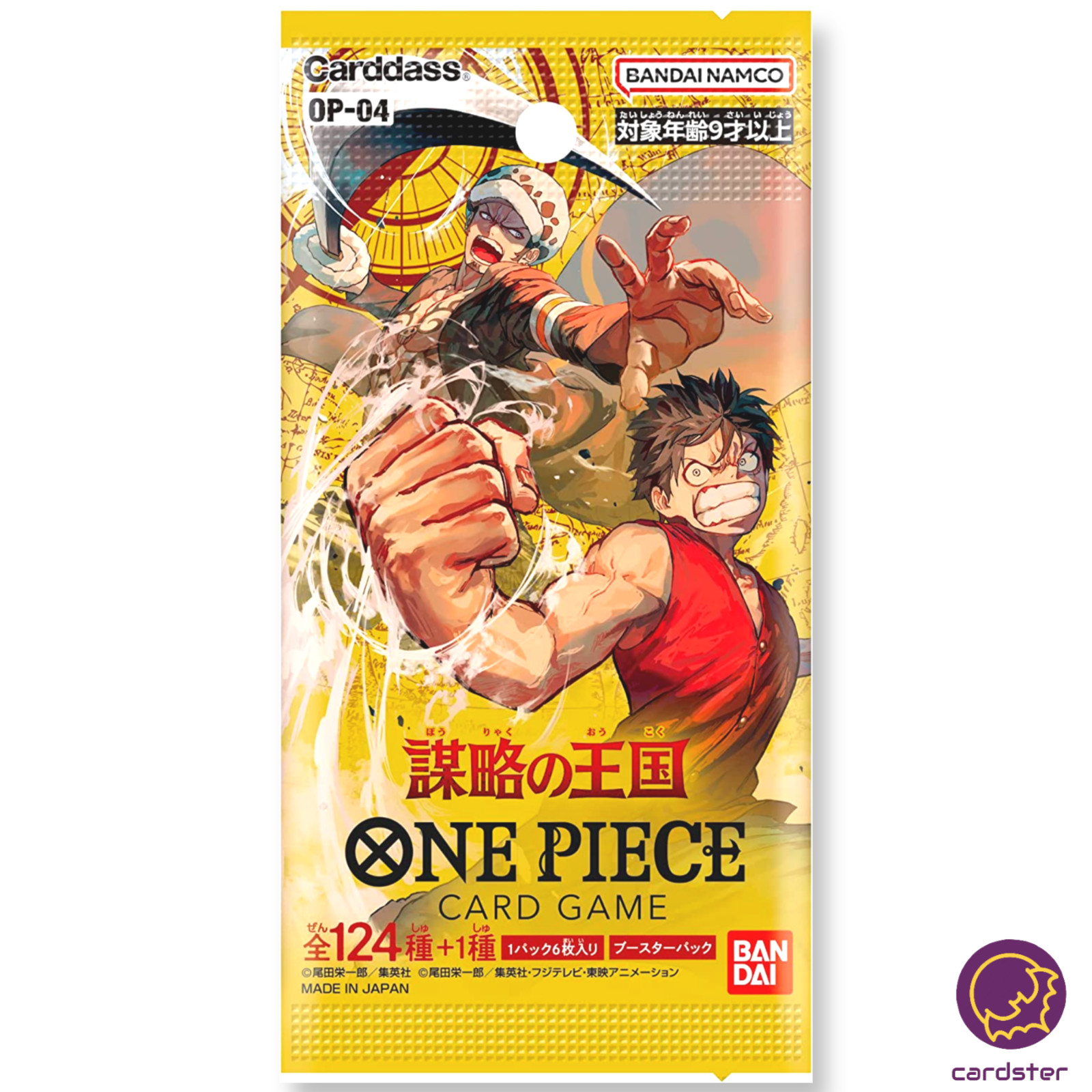 Viola OP04-021 C Kingdoms of Intrigue OP-04 One Piece Card Japan