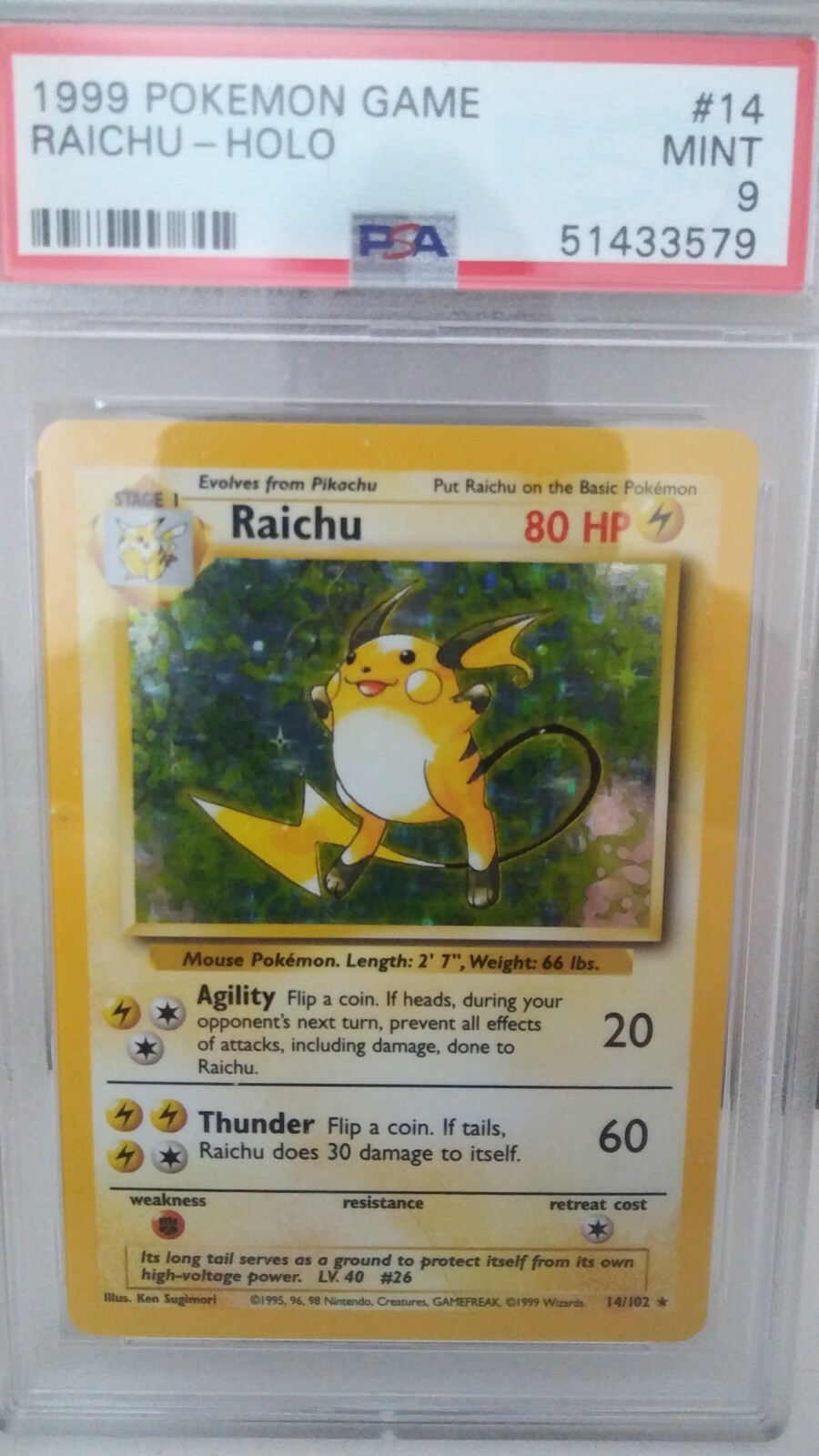 $_57.JPG?set_id=8800005007