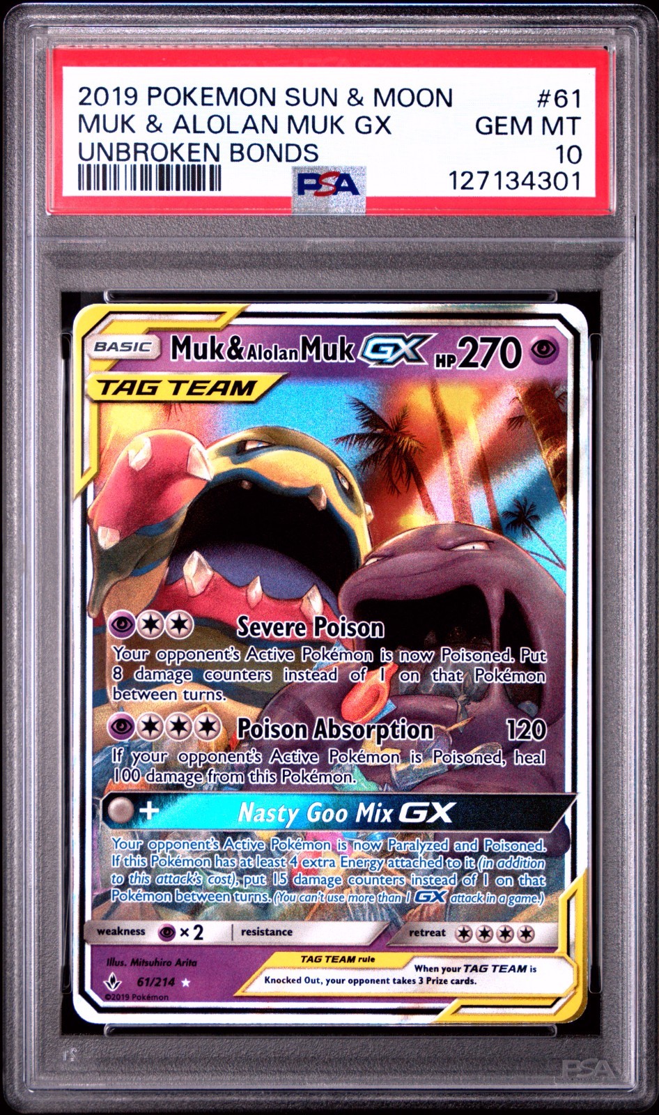 $_57.JPG?set_id=880000500F