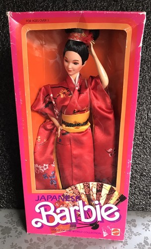 JAPANESE BARBIE, BARBIE DOLL, DOTW, 1st ED., 9481, 1984, NRFB