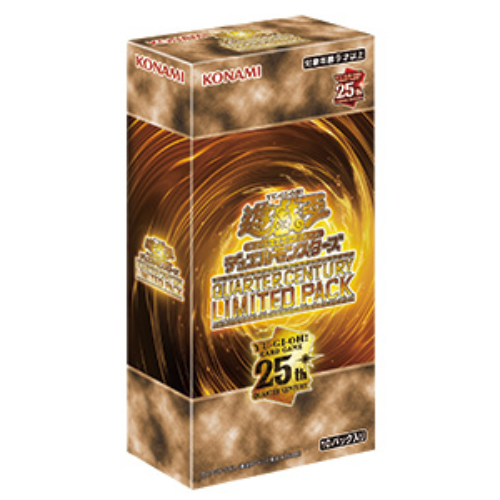 遊戯王 QUARTER CENTURY LIMITED PACK 4box
