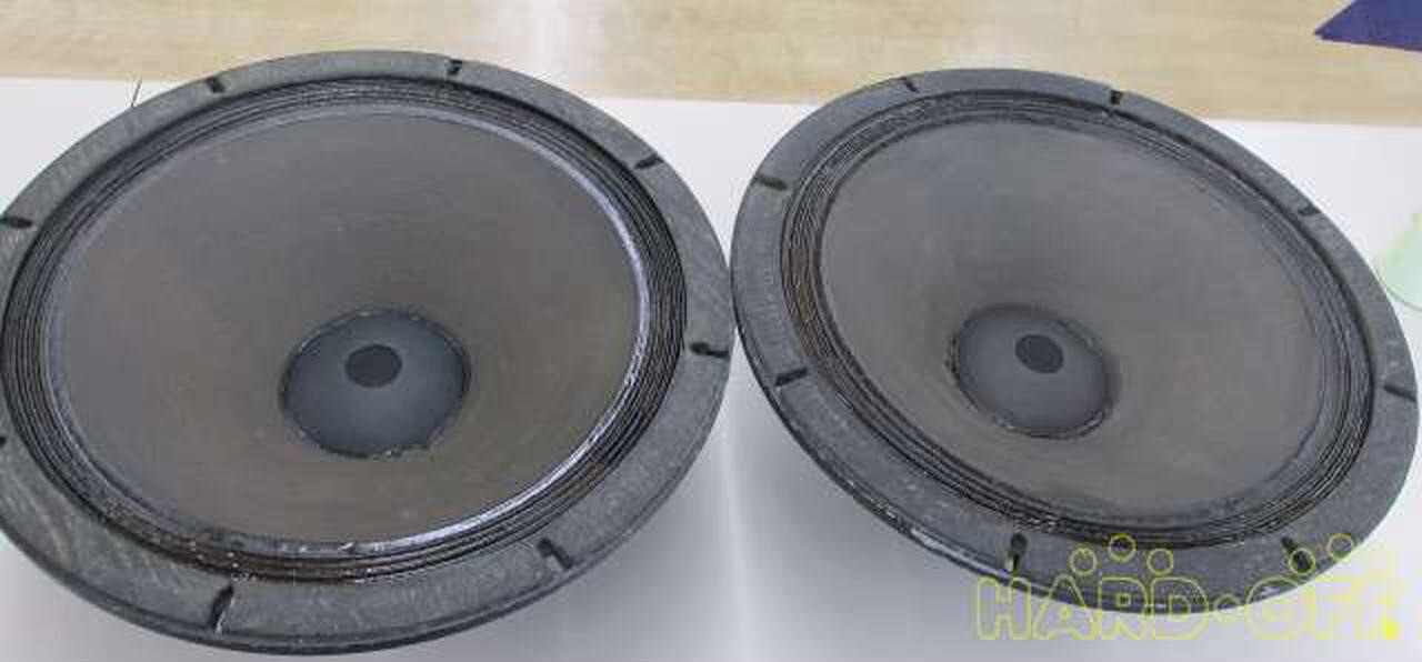 Altec Lansing 416-8B 8Œ© Speaker Pair | 20Hz-1.6kHz | Tested | 416-8B