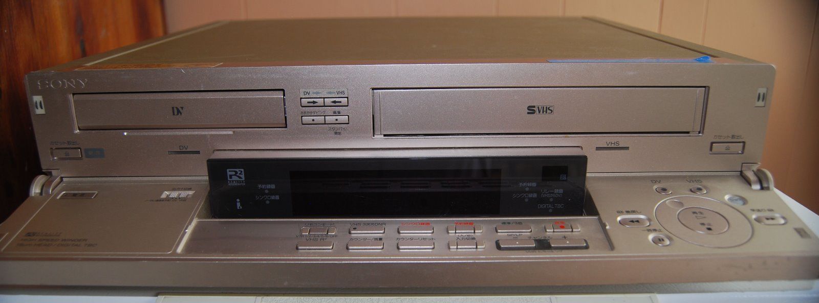 Sony ES WV-DR7 DV/Mini DV + SVHS/VHS Video Player Recorder Dual