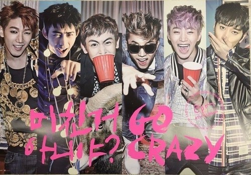 ATEEZ SAN Photocard ZERO FEVER Part.3 Ending Fairy ATINY 2nd