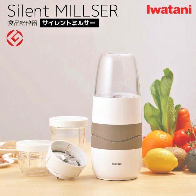 New Iwatani Silent Millser Mill Mixer Food Crusher IFM-S30G Japan