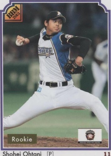 Shohei Ohtani BBM 2017 Infinity Brilliant Athlete #BA03 PSA7 | eBay