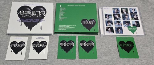 SEVENTEEN SYOHIKIGEN 消費期限 JAPAN 4TH SINGLE Sealed CD CARAT