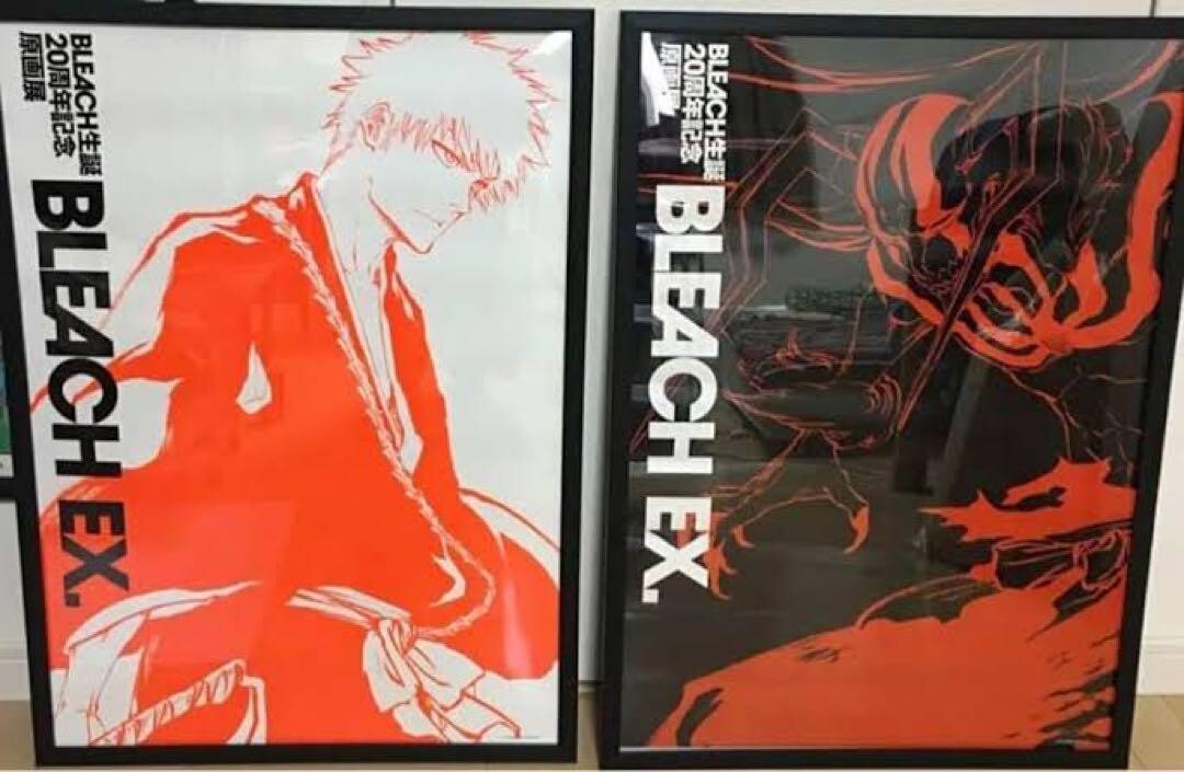 Bleach EX 20th Anniversary Limited Original Picture Exhibition