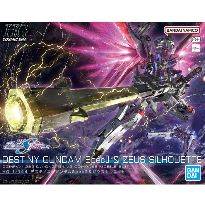HG Destiny Gundam Spec2 & Zeus Silhouette 1/144 Color Coded