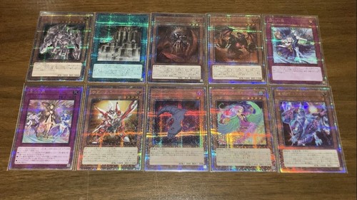 Yu-Gi-Oh! Quarter Century Chronicle side:Unity and side:Pride