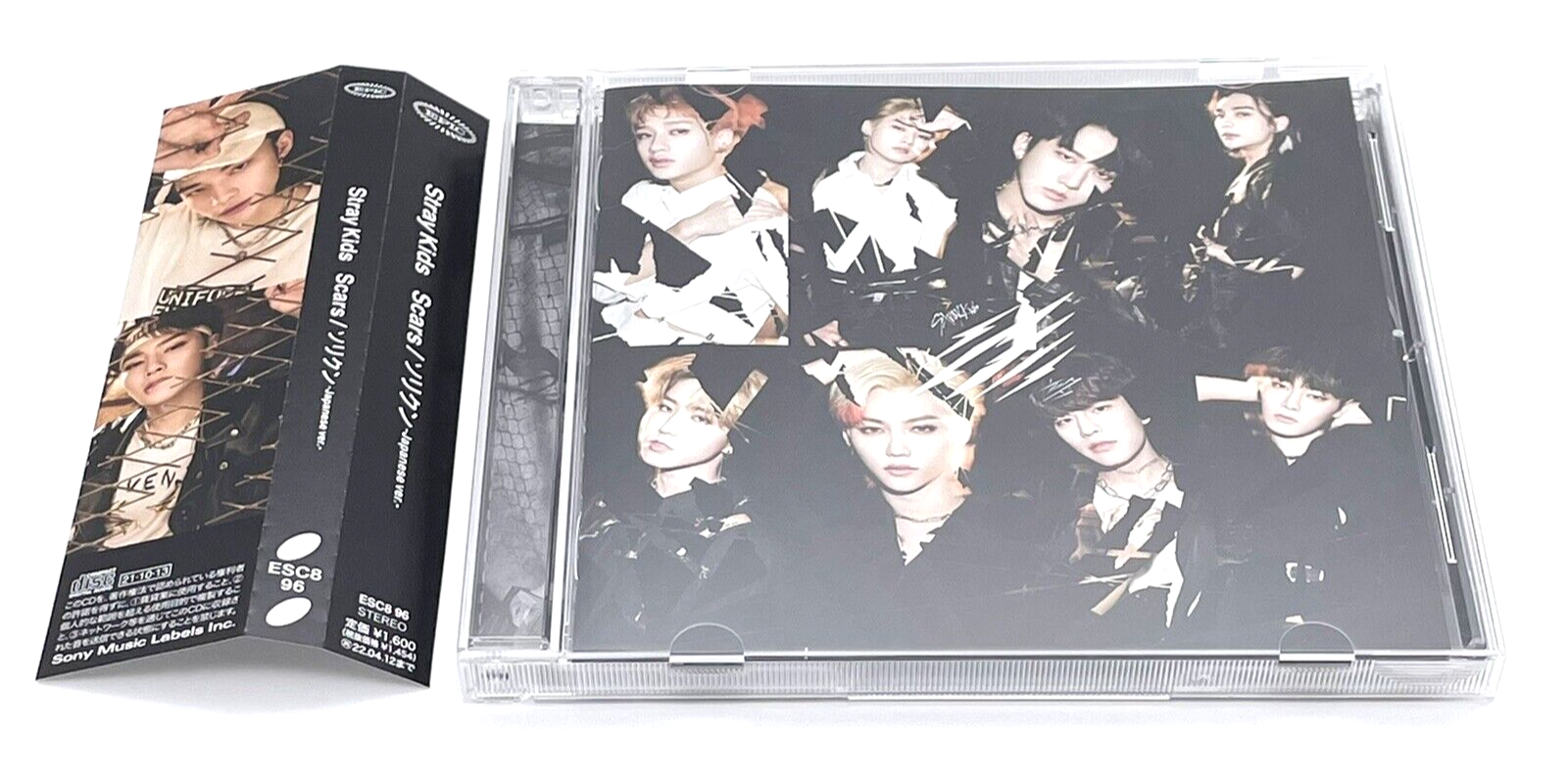 Stray Kids Scars CD Stay Japan Official Fan Club FC Ver. w/ obi