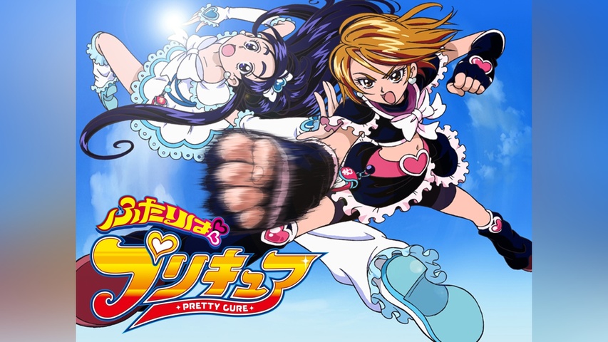 映画プリキュアオールスターズNewStage2 こころのともだち｜フジテレビ