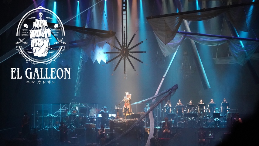 音楽朗読劇 READING HIGH 5周年記念公演 『YOUNG WIZARDS～Story from