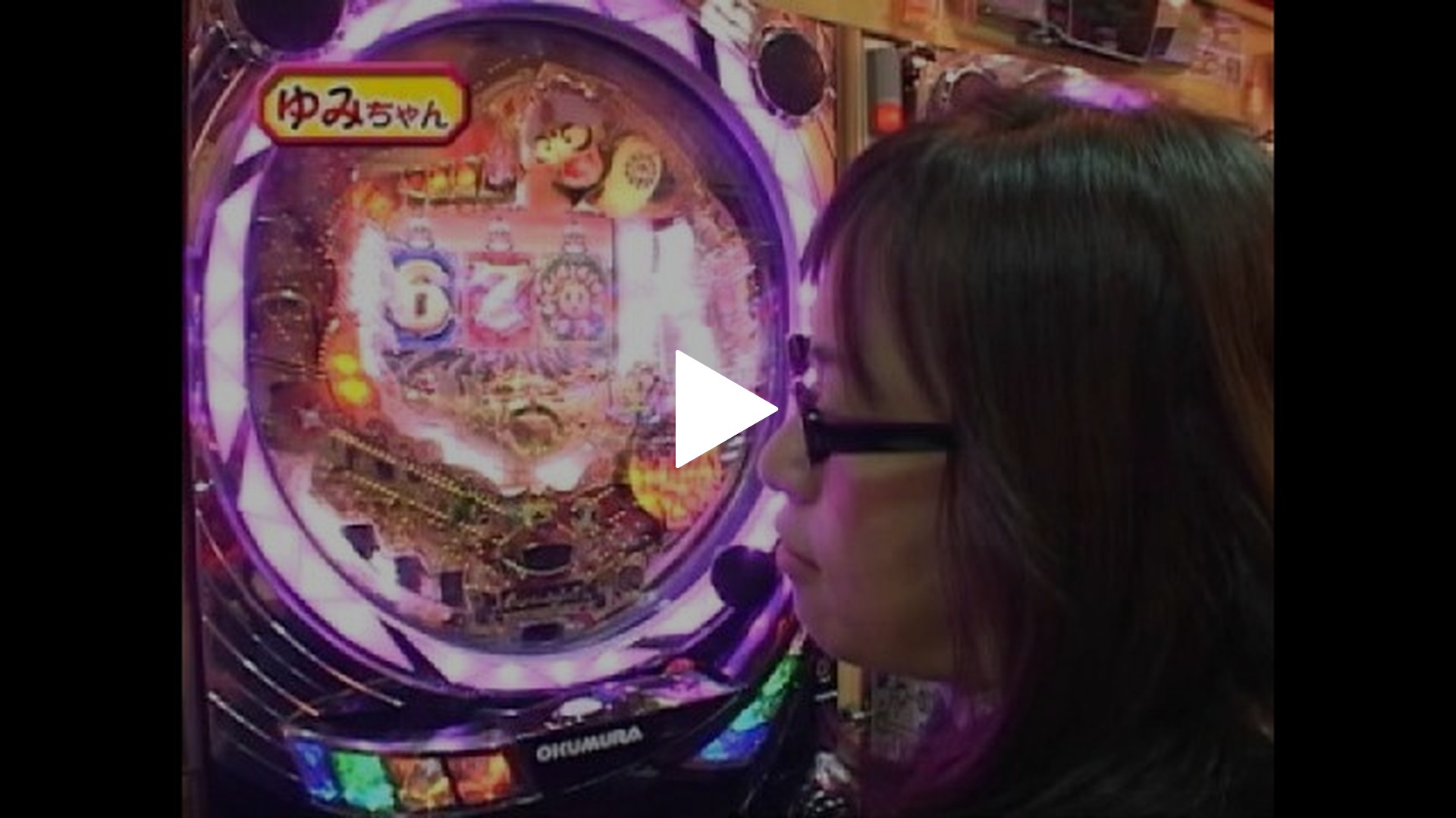 20 CR大海物語スペシャルMTE・CRスーパー海物語IN沖縄2MTMS・CR