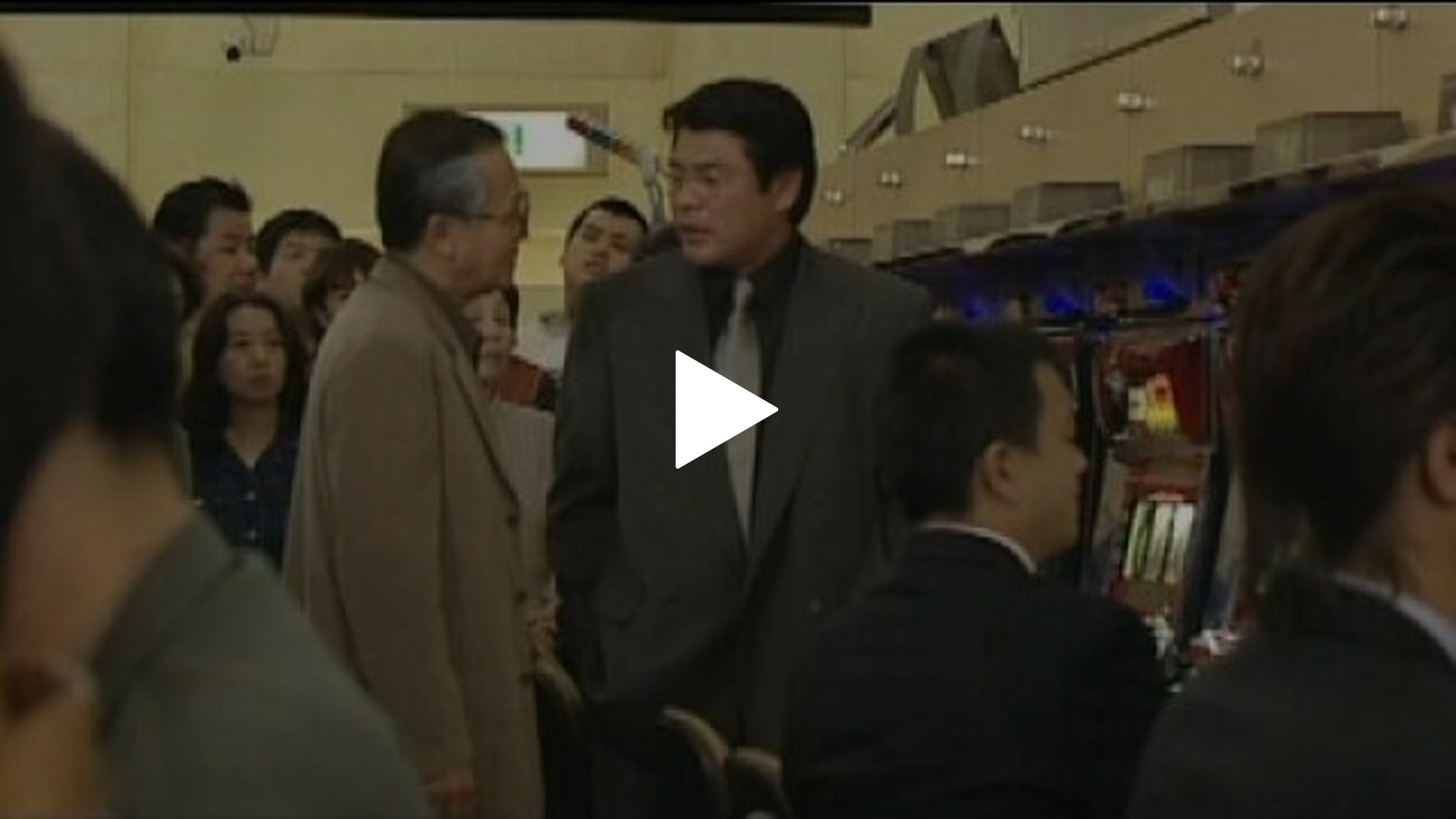 梁山泊 激突!パチスロ大戦争｜フジテレビの人気ドラマ・アニメ・TV番組