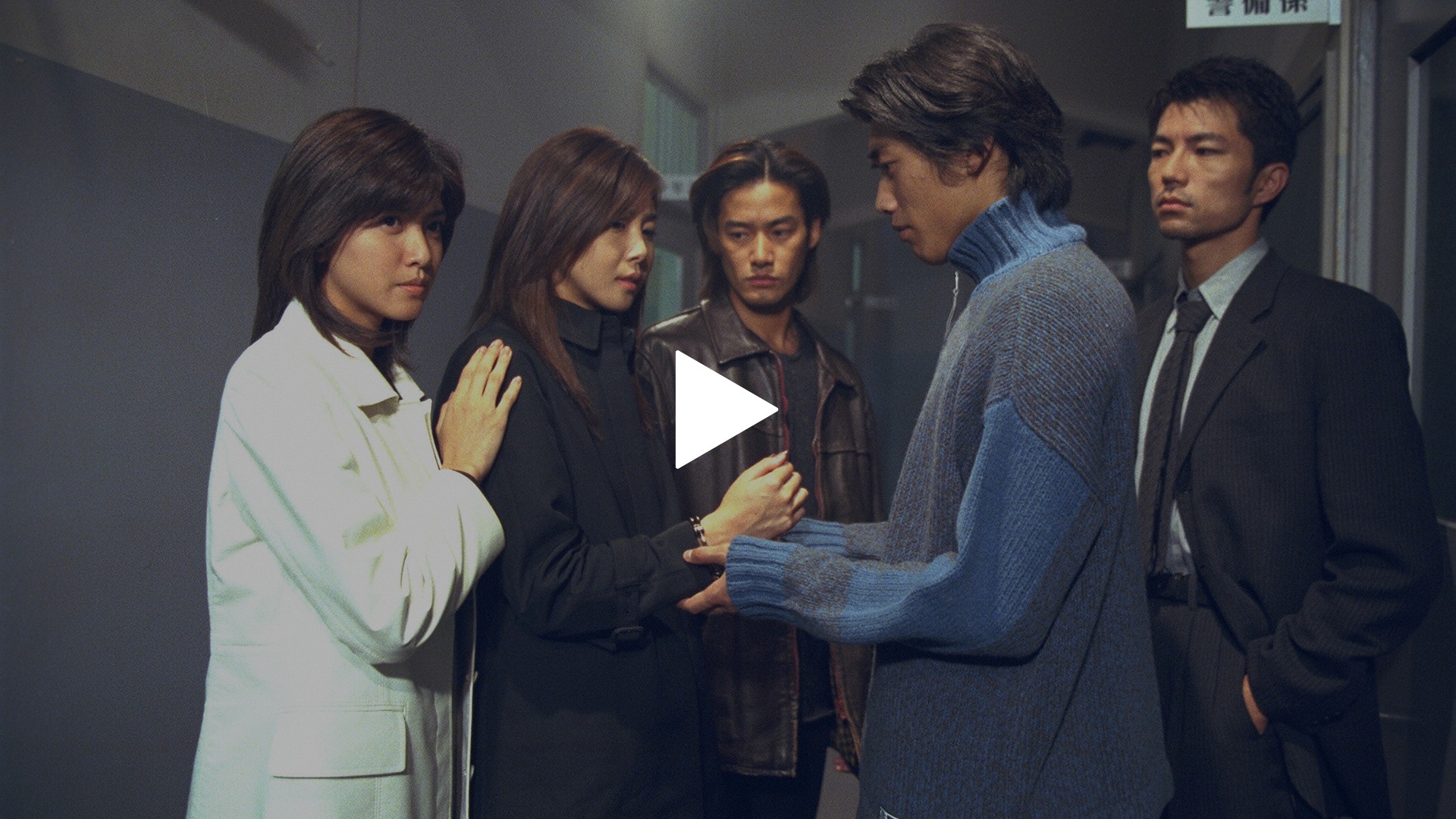 第9話 犯人は君だ｜フジテレビの人気ドラマ・アニメ・TV番組の動画が見