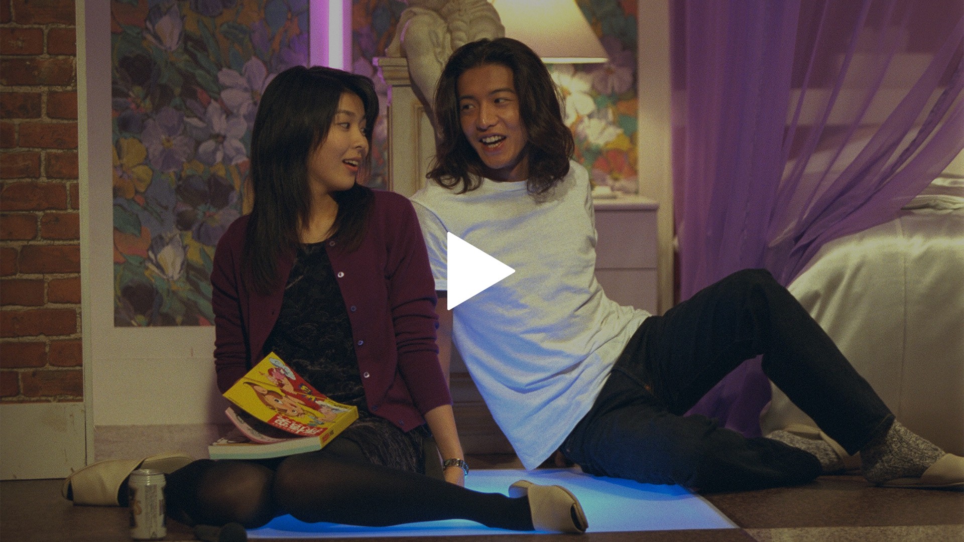 第1話 新しい自分と運命の恋に出会うとき｜フジテレビの人気ドラマ