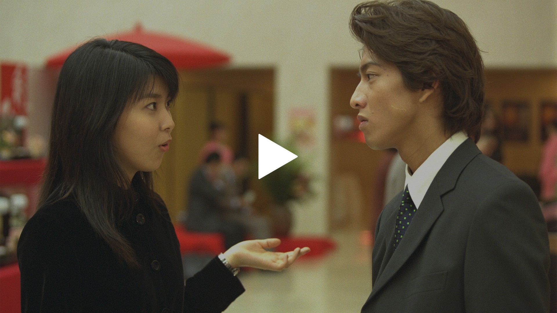 第2話 恋に落ちる瞬間｜フジテレビの人気ドラマ・アニメ・TV番組の動画