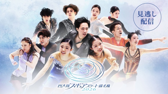 僕たちの地球ロード in AUSTRALIA エアーズロックからキングス