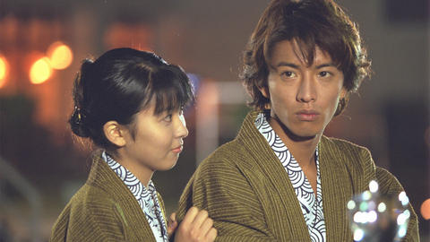 第6話 愛の混浴露天風呂｜フジテレビの人気ドラマ・アニメ・TV番組の