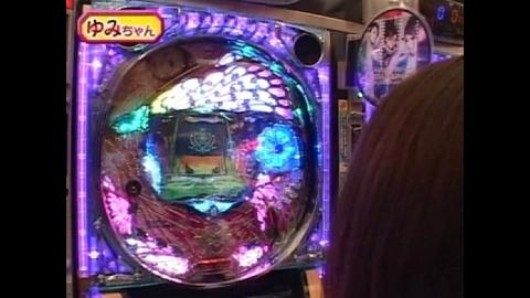 20 CR大海物語スペシャルMTE・CRスーパー海物語IN沖縄2MTMS・CR