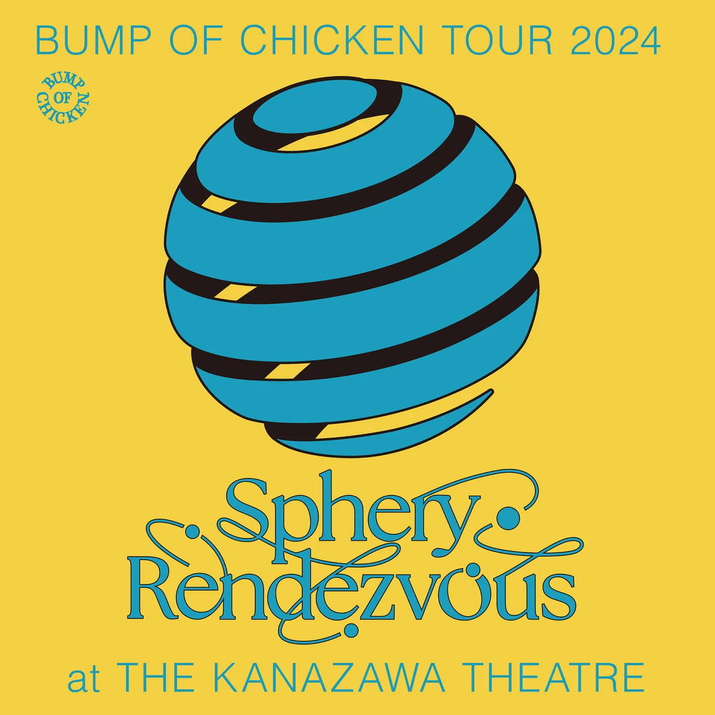 Bell (BUMP OF CHICKEN Tour 2023 Be There At SAITAMA SUPER ARENA