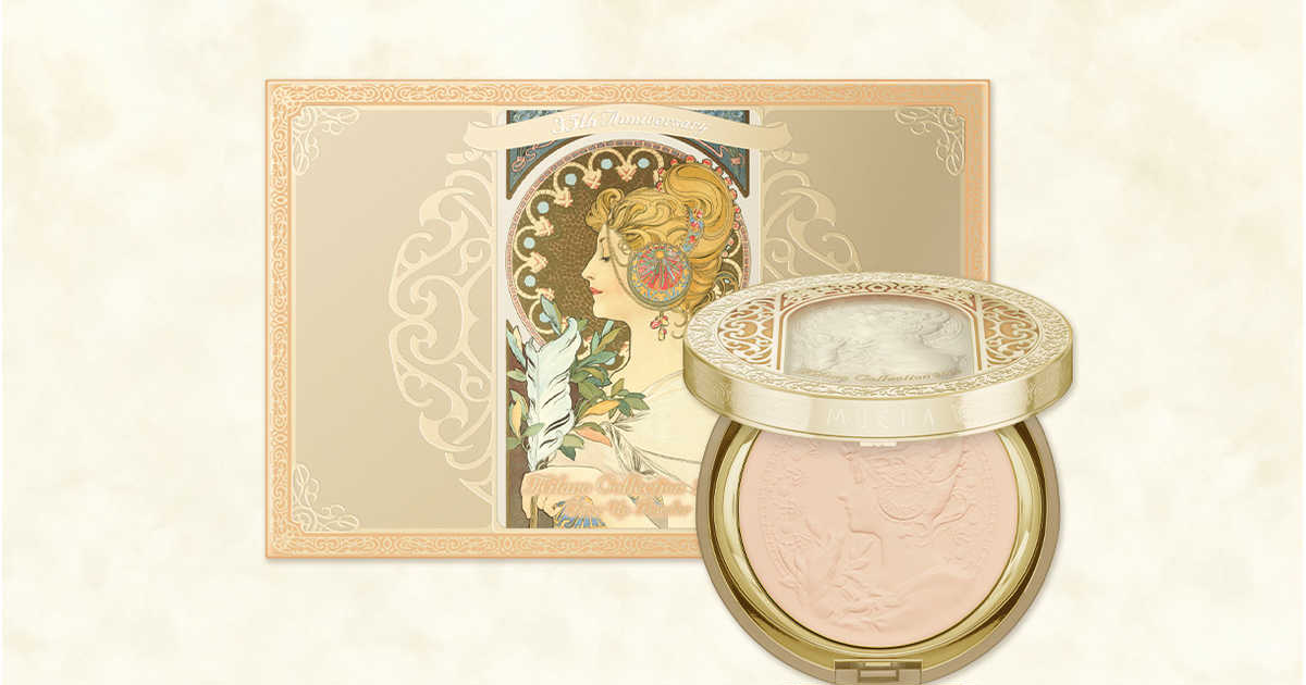 環境センサーセンスマザースターターパック 4モーションクッキーセット