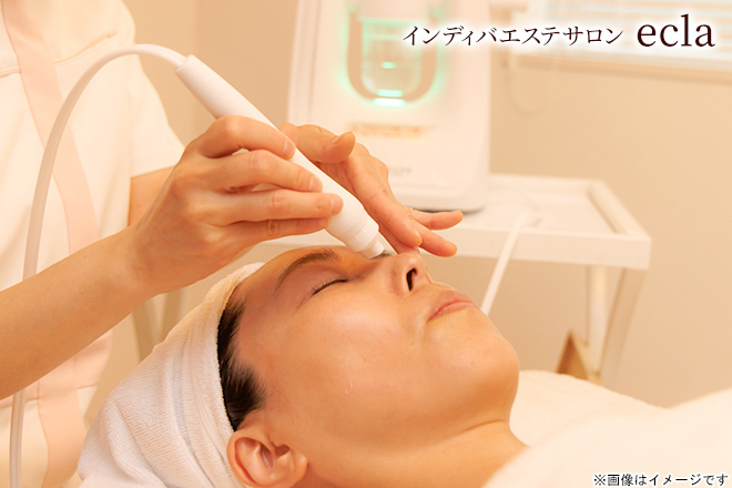 インディバエステサロン eclaの割引クーポンならくまポンbyGMO