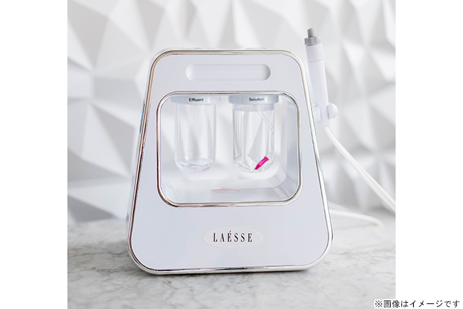 LAESSE 恵比寿（ラエッセ）の割引クーポンならくまポンbyGMO